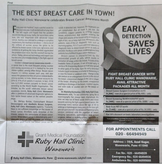 Breast surgeon pune